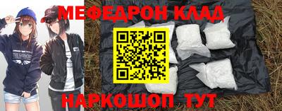 таблы Гатчина
