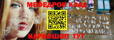 мет Гусев