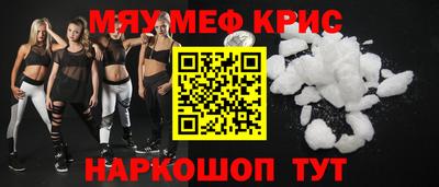 таблы Гатчина