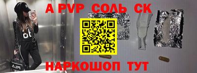 таблы Гатчина