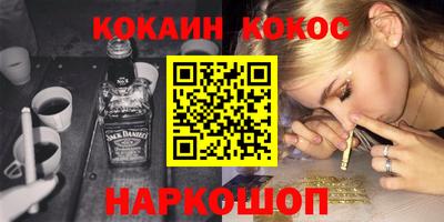 мет Гусев
