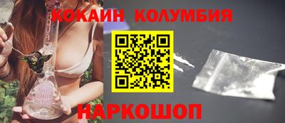 Альфа ПВП Гай