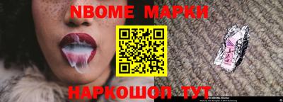 таблы Гатчина