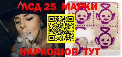 Альфа ПВП Гай