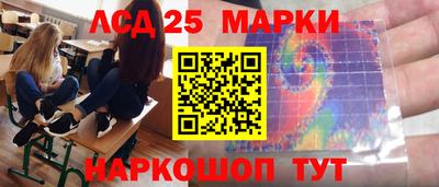 таблы Гатчина