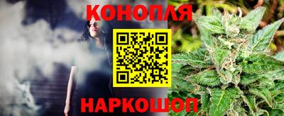 таблы Гатчина