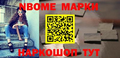 таблы Гатчина