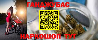 Альфа ПВП Гай