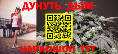 мяу мяу кристалл Гагарин