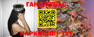 таблы Гатчина
