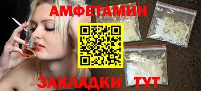 таблы Гатчина