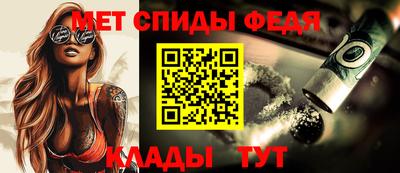 таблы Гатчина
