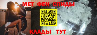 прущие крисы Гусь-Хрустальный