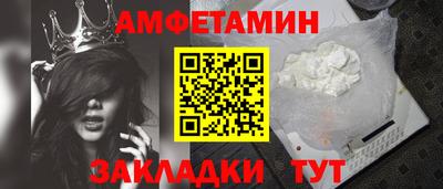 прущие крисы Гусь-Хрустальный