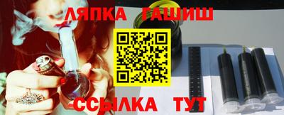 таблы Гатчина