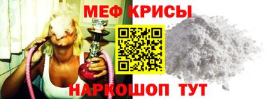 Альфа ПВП Гай