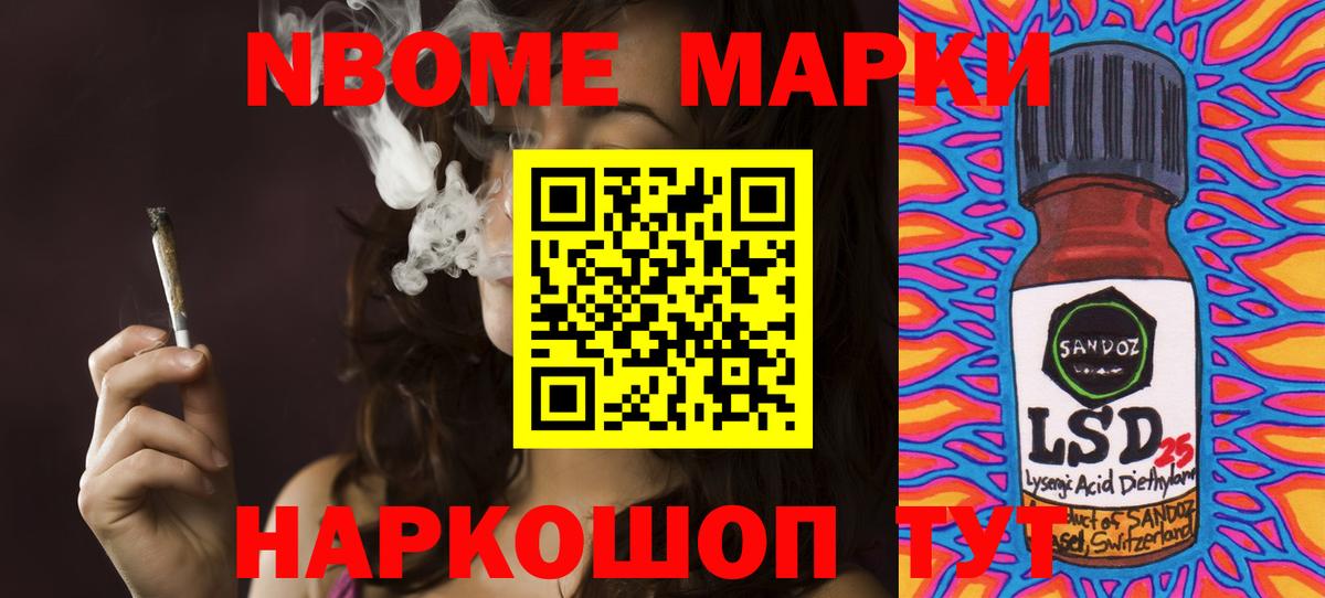 Медногорск  LSD-25 экстази  Вход с VPN  ЛСД экстази кислота  ЛСД экстази кислота 